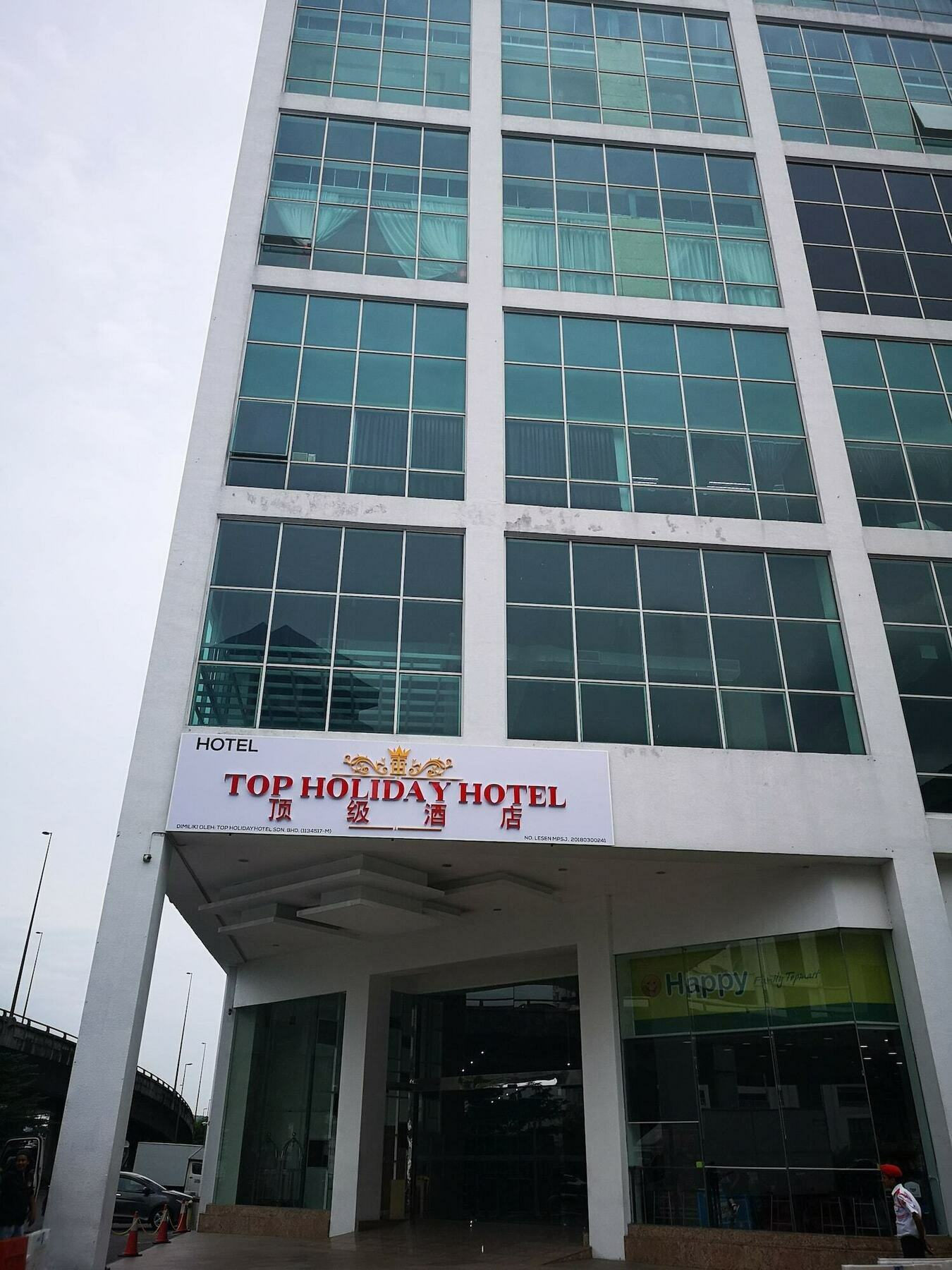 Top Holiday Hotel Seri Kembangan Ngoại thất bức ảnh